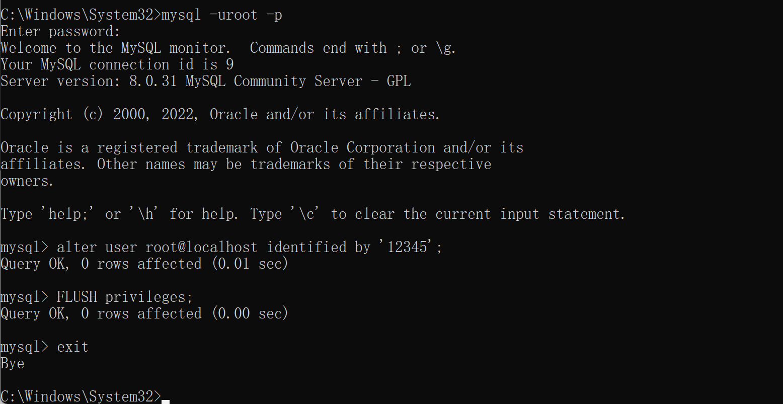 MySQL8.0/8.x忘记root密码，如何重置密码？