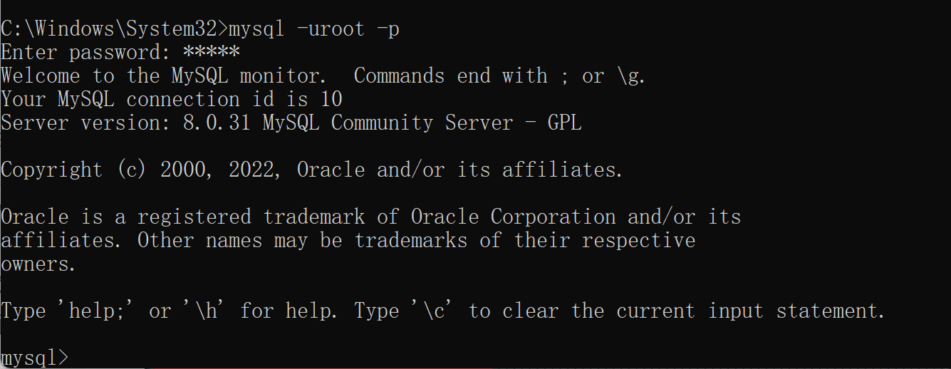 MySQL8.0/8.x忘记root密码，如何重置密码？