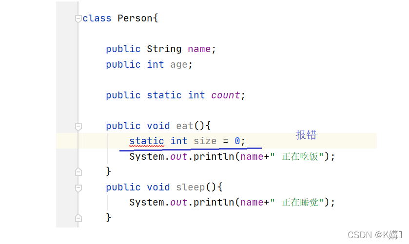 Java类和对象原理示例分析