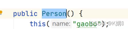Java类和对象原理示例分析