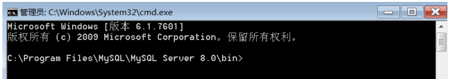 如何解决安装Mysql后找不到my.ini文件的问题？