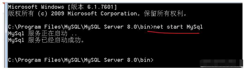 如何解决安装Mysql后找不到my.ini文件的问题？