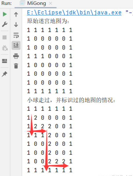 如何用Java数据结构与算法实现递归和回溯?