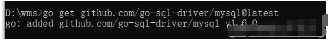 如何在Go中连接MySQL数据库?