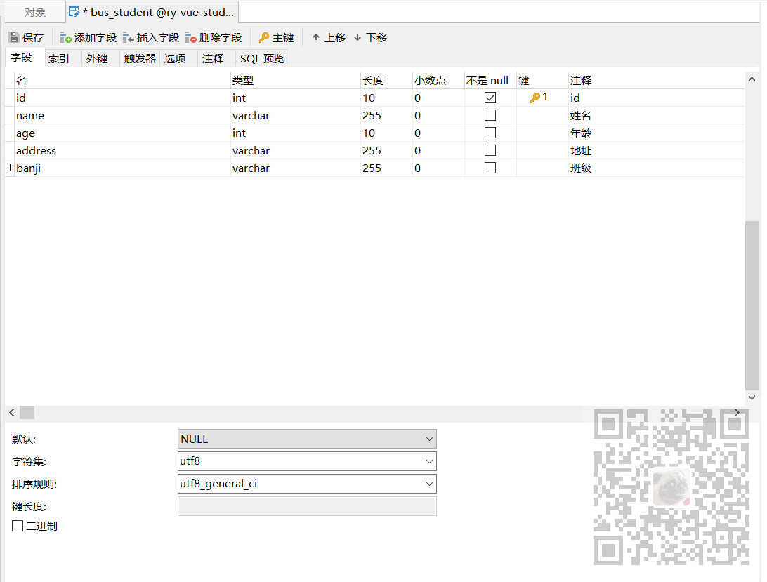 如何在SpringBoot中利用自定义缓存注解实现将数据库数据缓存到Redis?