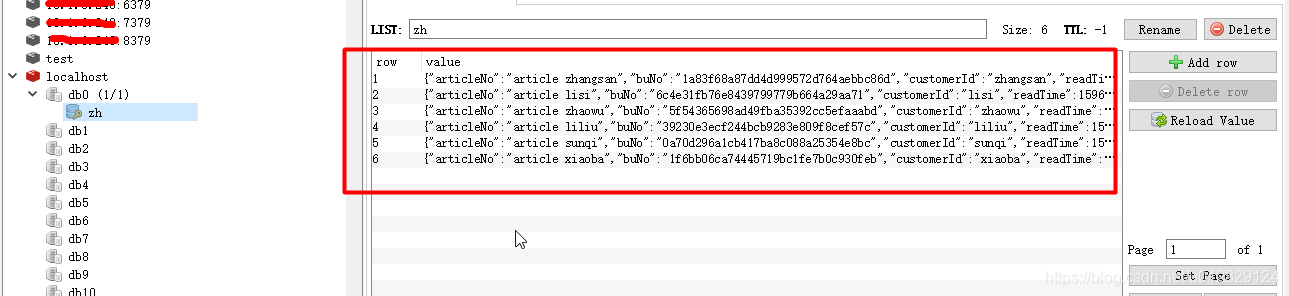 Spring Boot如何解决Redis缓存+MySQL批量入库问题