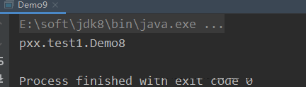 Java中如何获取类名？