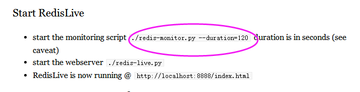 如何使用Redis可视化监控工具Redislive?