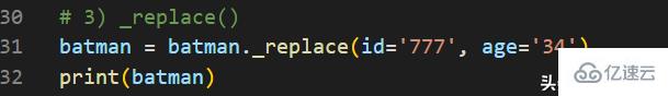 Python命名元组使用指南