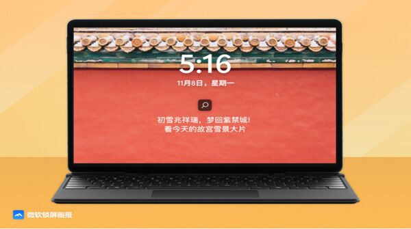 如何用一行 Python 代码创建树状热力图？