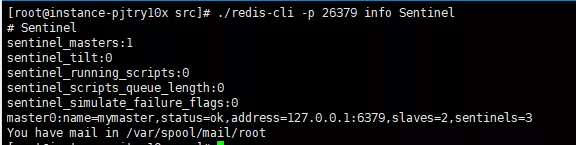 Redis哨兵故障转移的工作原理是什么？