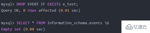 如何删除MySQL中的事件（Event）？