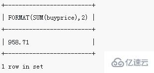 MySQL中的SUM()函数用法简介