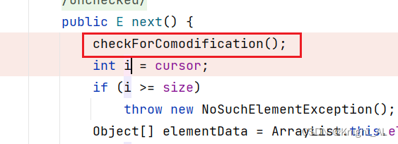 Java ArrayList遍历foreach与iterator时remove的区别是什么