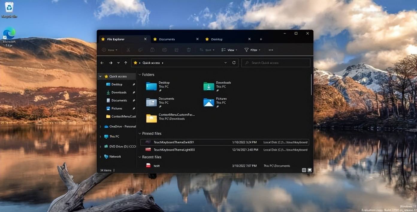 Windows 11:文件资源管理器选项卡界面更新了新的重新排序功能