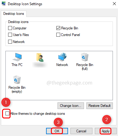 在 Windows 10 修复后重新启动后桌面图标自动排列的解决办法