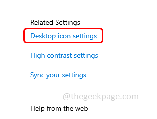 在 Windows 10 修复后重新启动后桌面图标自动排列的解决办法