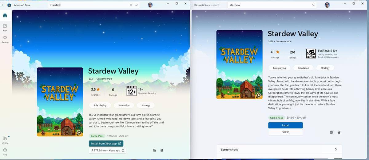 Windows 11 Insider Preview Build 25182 更新:增强相机隐私快门并改进 Microsoft Store 应用