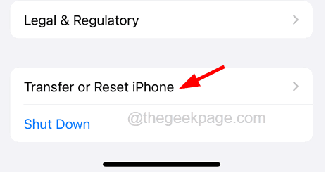 如何在iPhone上恢复丢失的设置图标