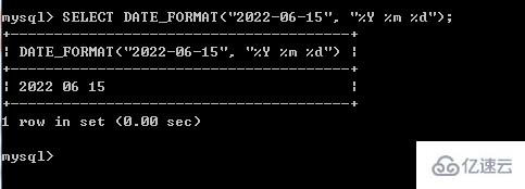 如何在MySQL中将日期转换为字符串？
