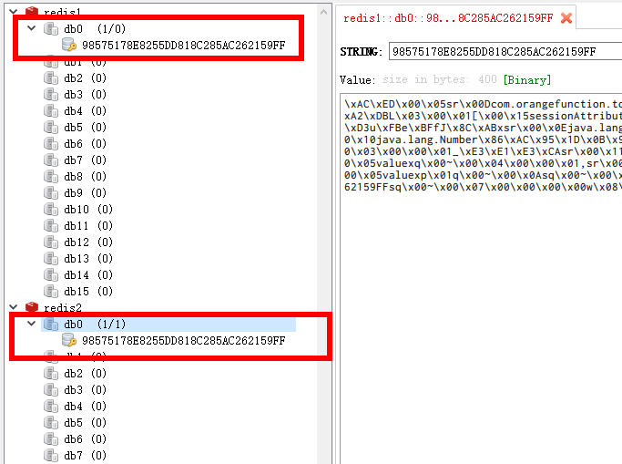 使用Nginx、Tomcat和Redis实现持久化会话管理