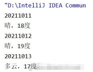 Java的DataInputStream和DataOutputStream如何使用?