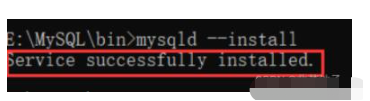 MySQL 8.0.26 安装配置指南