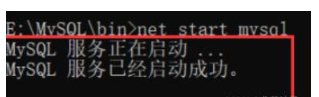 MySQL 8.0.26 安装配置指南