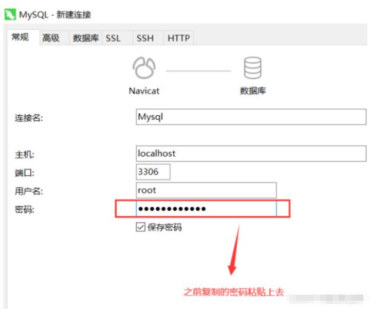MySQL 8.0.26 安装配置指南