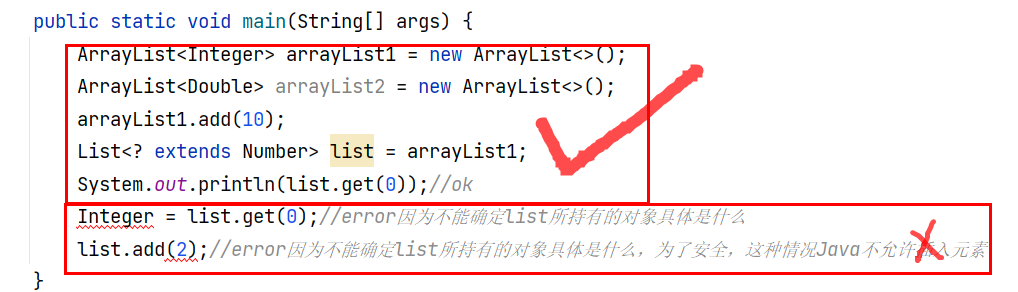 Java中泛型与通配符示例的分析