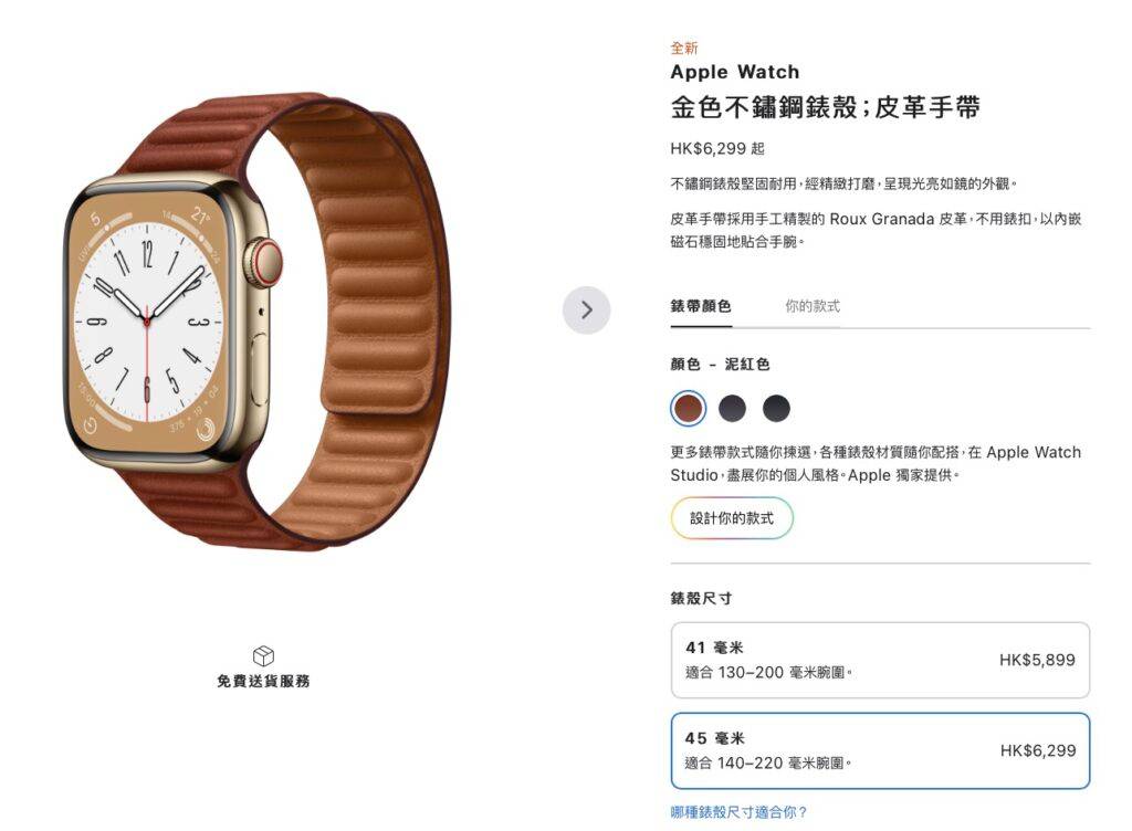 为什么选择Apple Watch Ultra？4个关键原因解析