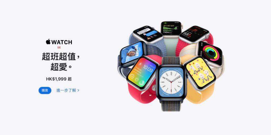 为什么选择Apple Watch Ultra？4个关键原因解析