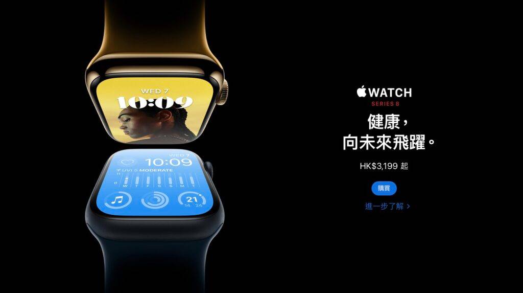 为什么选择Apple Watch Ultra？4个关键原因解析