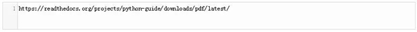 Python 下载的11种方法,从基础到高级全面解析