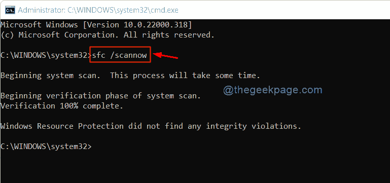 修复:Windows 11、10 中的计算机错误中缺少 Lame_enc.dll