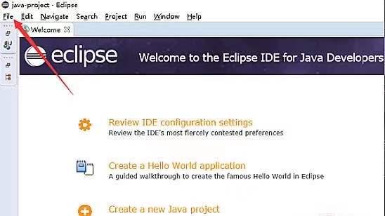 如何使用Eclipse创建Java项目?