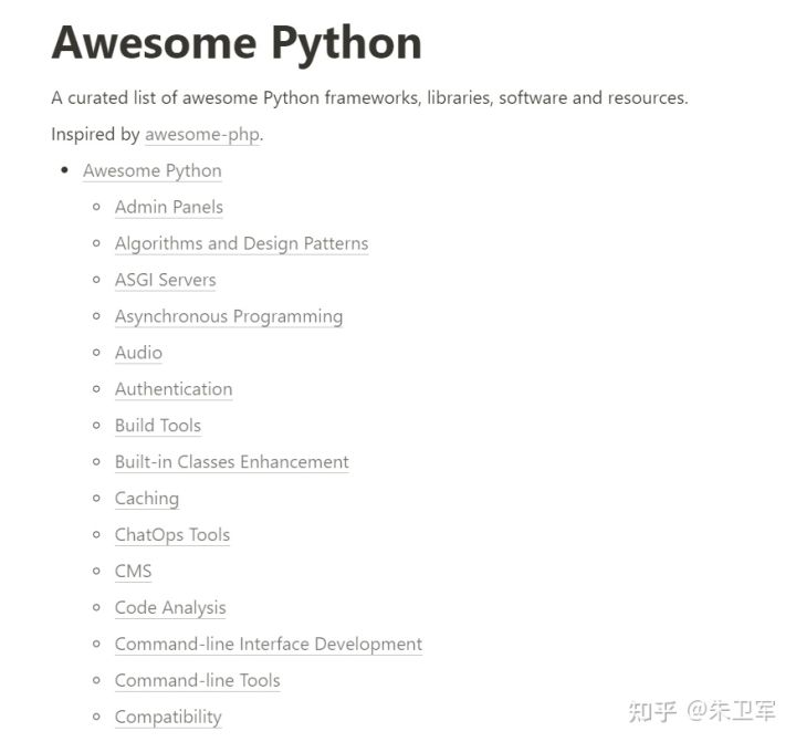 如何选择适合的Python库?