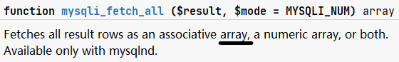 如何使用PHP连接到MySQL数据库?