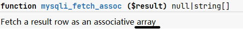 如何使用PHP连接到MySQL数据库？