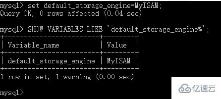 如何查询MySQL的存储引擎?