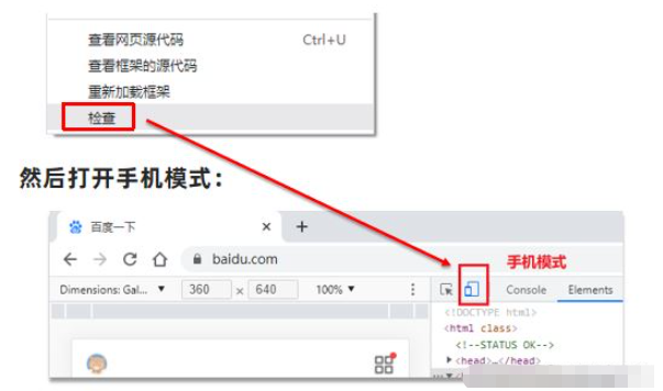 以Redis为基础的短信登录企业案例分析