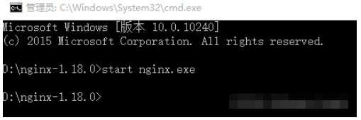 以Redis为基础的短信登录企业案例分析