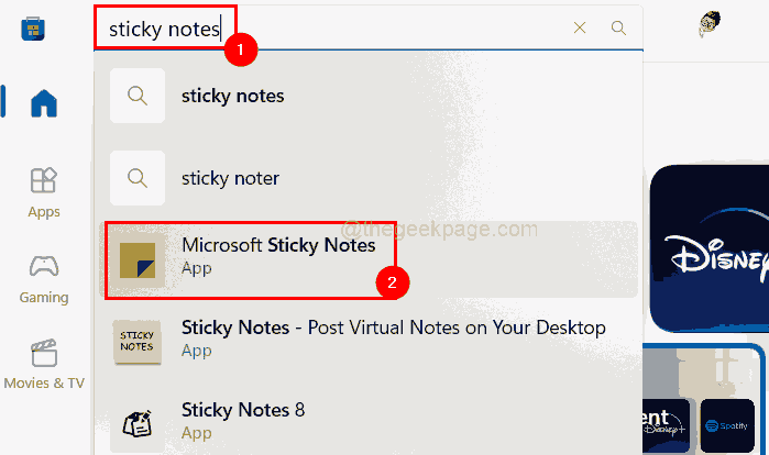 如何修复 Windows 11 中停止工作的便笺问题?