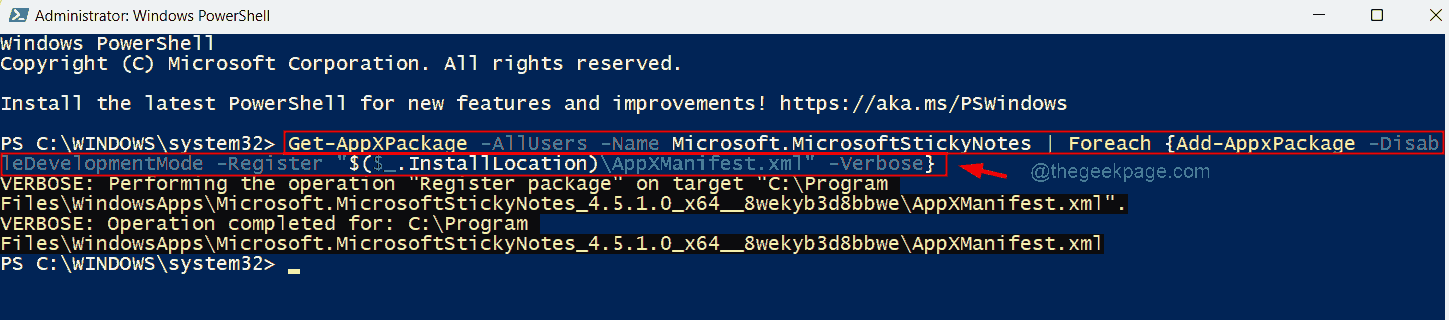如何修复 Windows 11 中停止工作的便笺问题?