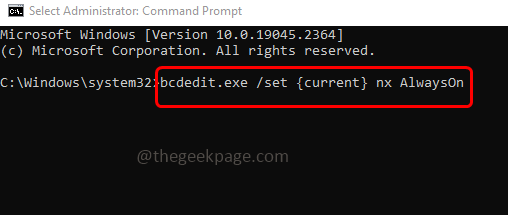 Windows 10/11: 如何启用或禁用数据执行保护(DEP)?