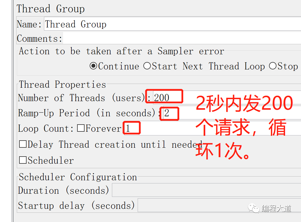 使用Redis实现分布式锁的方法