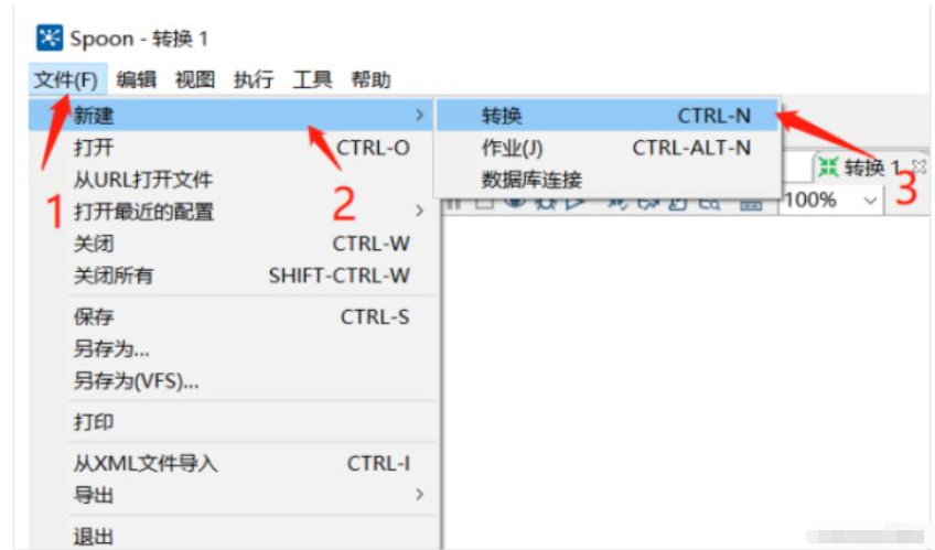 如何使用Docker容器将Oracle迁移到MySQL?