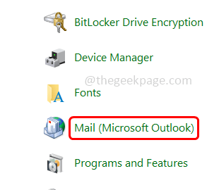 如何解决无法删除 Outlook 数据文件的问题?