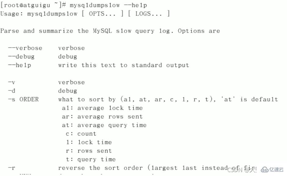 MySQL中的SQL优化、索引优化、锁机制、主从复制技巧