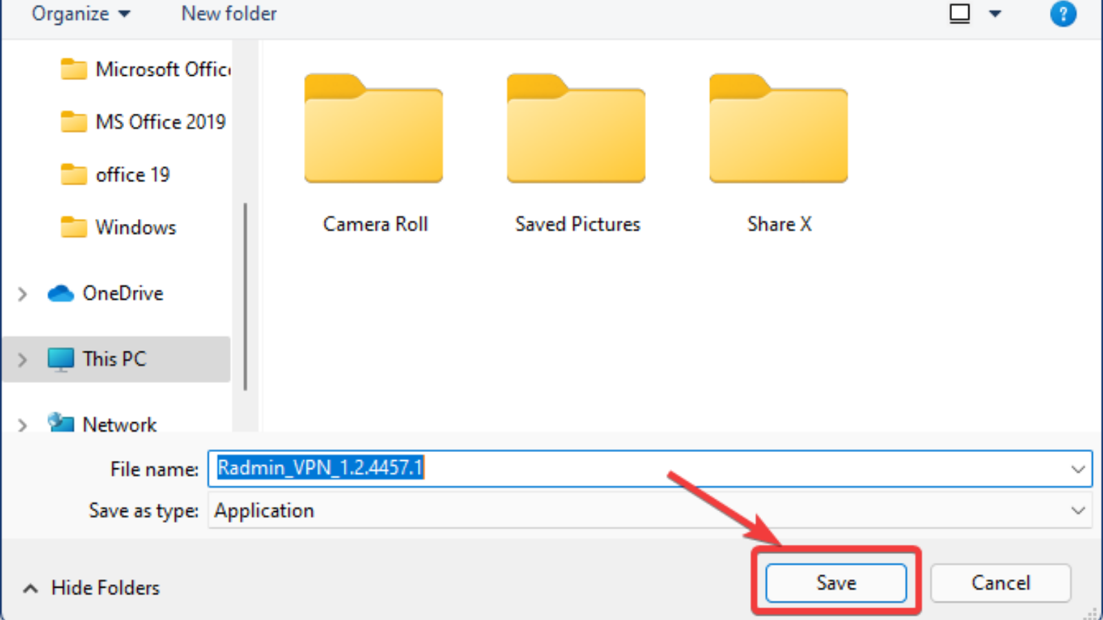 Radmin VPN Windows 11:安装、删除和设置